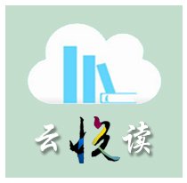 推广工程专题资源