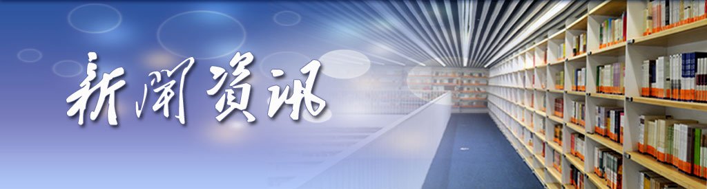 开云手机在线登录官网入口成为曼联指定