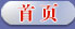 天津市河西区平江道58号 邮编